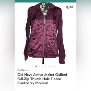 Old Navy Women's Active Quilted Jacket - Blackberry